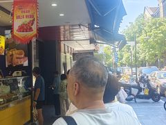 -吴山烤禽 (吴山路店)