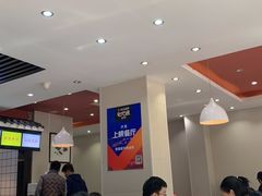 大堂-穆得·老周家牛肉烧饼(普利街店)