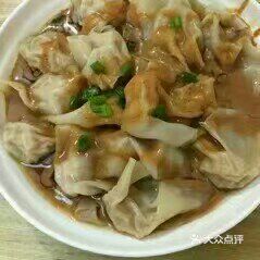 Vegetable Soup Dumplings