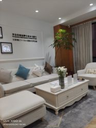 -HEYAN荷妍专业脱毛连锁机构
