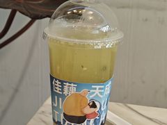 -佳藕天成(南宋御街店)