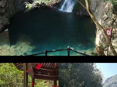 -宁波五龙潭景区