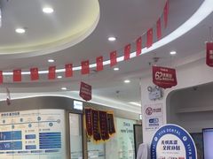 -咿呀口腔(光谷分院)
