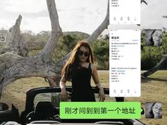 -宫廷糕点铺
