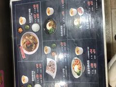 -好人民间小吃·番茄鱼酸菜鱼(木渎悠方店)