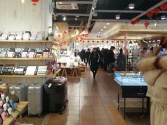 -三福时尚(文化大厦店)