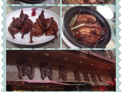 -陶陶居海鲜酒家(新马路店)