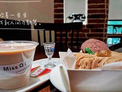 -Miss Q Family甜品·蛋糕·法甜咖啡