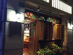 门面-黄远堂凤梨酥·伴手礼(中山路六店)