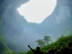 -百色大石围天坑群