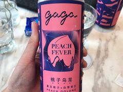 桃子乌龙-gaga(深圳福田星河COCO Park店)