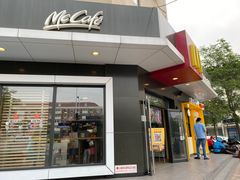 门面-麦当劳(王顶堤店)