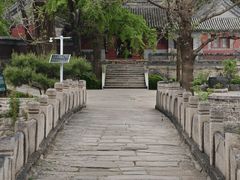 -北京凤凰岭