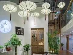 -洪盛堂(净居寺南街店)