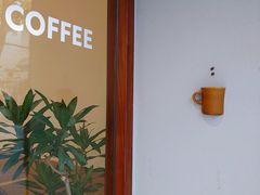 -Radar Coffee(思南路店)