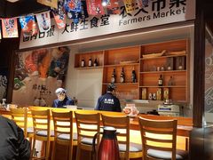 -大鲜生·亚洲菜融合小食堂