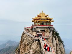 -老君山风景名胜区