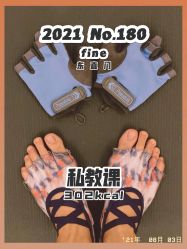 -FineYoga梵音瑜伽·普拉提