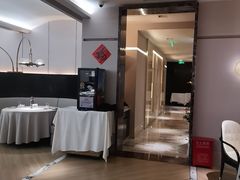 -圆苑(静安寺店)
