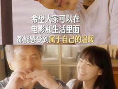 -保利国际影城(北京缤纷城店)