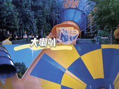 -奥帕拉拉水公园
