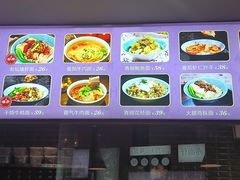 -赤面仔(麓湖美食岛店)