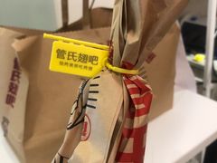 -管氏翅吧(广渠门店)