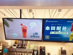 -ZEROPARK零度乐园(万优汇店)