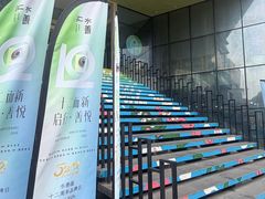 -水善汇旗舰店(金牛路店)