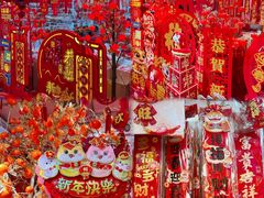 -西北轻工批发市场