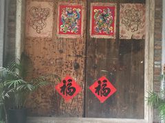-小洲村