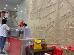 -好大夫口腔(广州店)