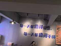 -微醺烤牛·炭火烧烤·精酿啤酒(东郊记忆店)