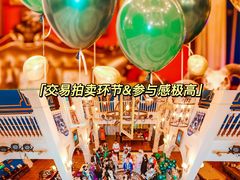 -沉浸北京·团建旅行·密室剧本杀·年会会议轰趴拓展