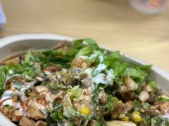 豆腐羽衣甘蓝碗里道-油梨树AVOCADO TREE(望京店)