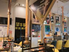 -犟牛家·榴莲烤肉(五棵松店)