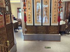 -董家大院·骨头庄(西红门店)