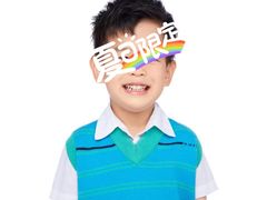 -海马体照相馆|大师(武汉光谷K11店)