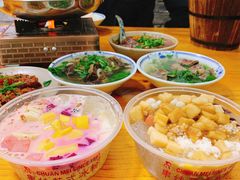 -串妹花式冰粉(乐山总店)