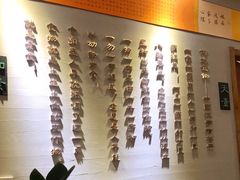 -安多素食(广仁寺路店)