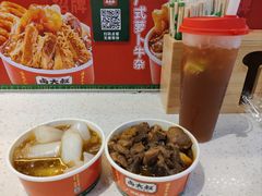 -卤大叔·广州牛杂(壹方城店)