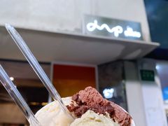 -DIP in GELATO(富民路店)