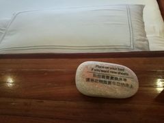 -上海艾本精品酒店