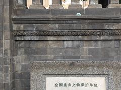 -王府井天主教堂