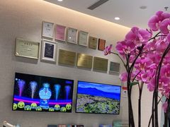 -TSK齿科德申会口腔门诊·联洋诊所