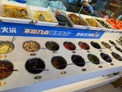 -蒙都43°9羊火锅·赤峰美食(桥北店)