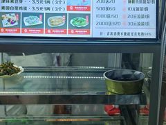 -津门张记包子铺(中山门店)