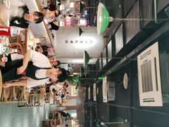 -董眼镜火锅(洪崖洞总店)