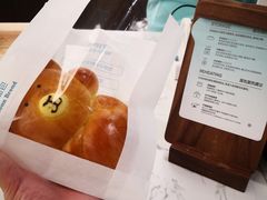 -工匠面包(壹方店)