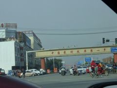 -曹家小厨(贵阳路店)